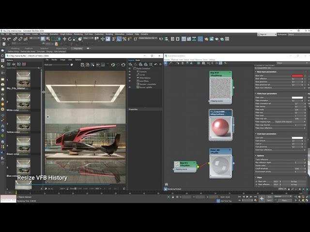 V-Ray 5 for 3ds Max — New VFB: Render History