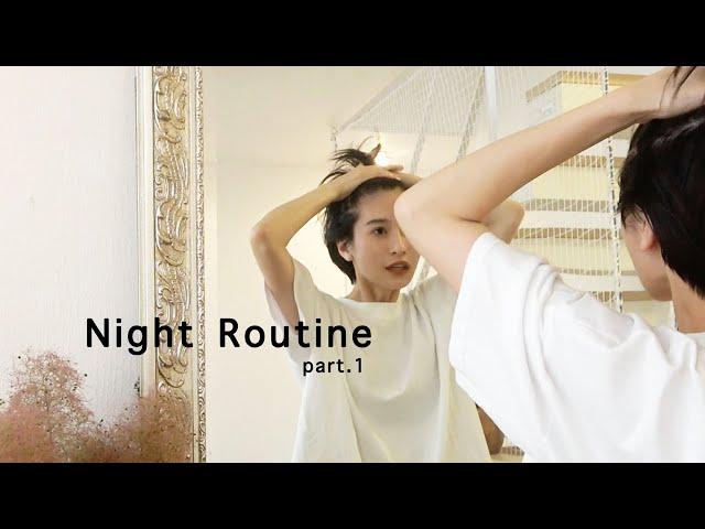 ナイトルーティーンをお見せします！〜ENAの日常を大公開〜前編【Night Routine】