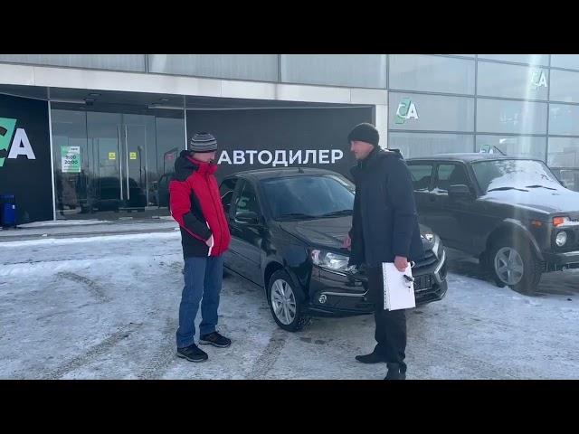 Отзыв довольных клиентов об автосалоне Стелс Авто