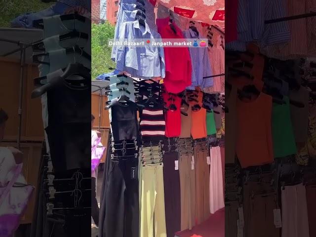 Delhi BazaarJanpath market CP          #market #delhi #minivlog #clothes #trends