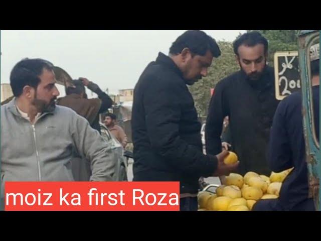 Abdul moiz ka first Roza || muzammil moji vlog