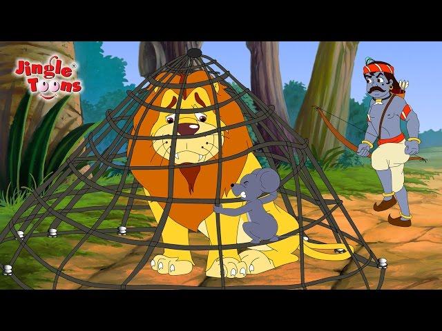 Sinh ani undir | Beduk Ani Bail | JingleToons Famous Marathi Animation Songs