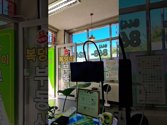 입구를 찾을수없는 파스타가게에서 장사의신이 한 말#장사의신 #입지분석#상가임대 #장사