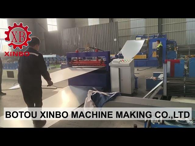 Sheet Metal Coil Cutting Machine