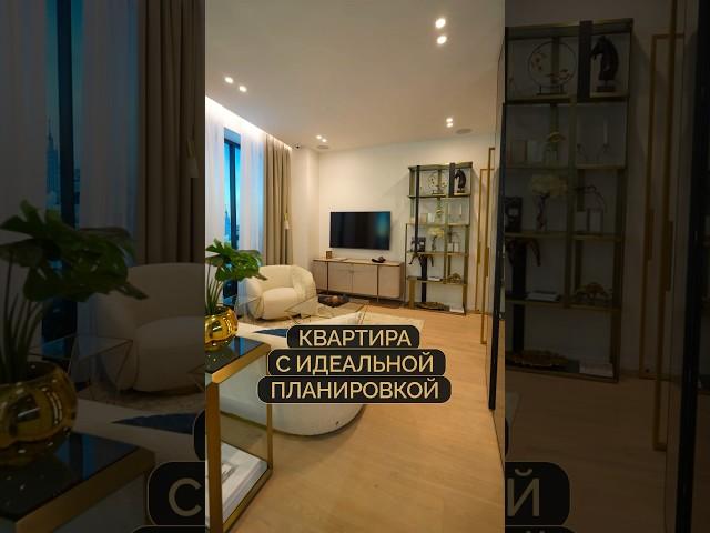 Квартира с идельной планировкойБесплатный подбор новостроек! Нажми на профиль