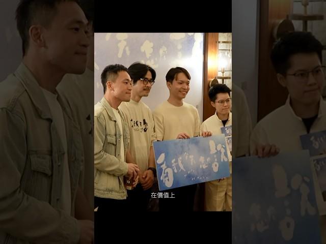 艾文獵人群專屬活動，你有去嗎？ #shorts #期貨 #204