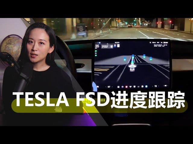 Tesla自动驾驶安全性和法律归责的近况与分析