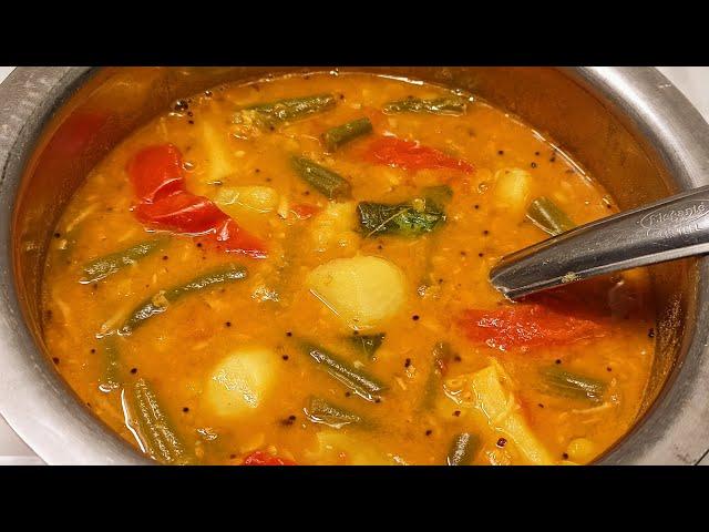 ಮಧ್ಯಾಹ್ನ ಊಟಕ್ಕೆ ತರಕಾರಿ ಬೇಳೆ ಸಾರು | VEGETABLE DAL SAMBAR | SAMBAR RECIPE | PREMA RECIPES