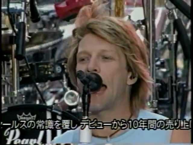 Bon Jovi - It's My Life (Times Square 2002)