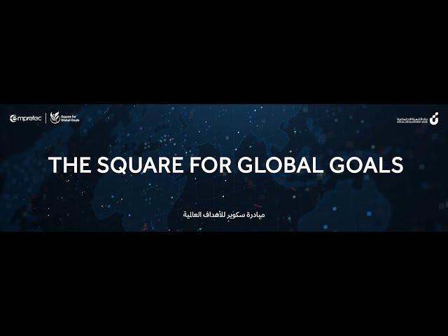 Launch of the Empretec Square for Global Goals