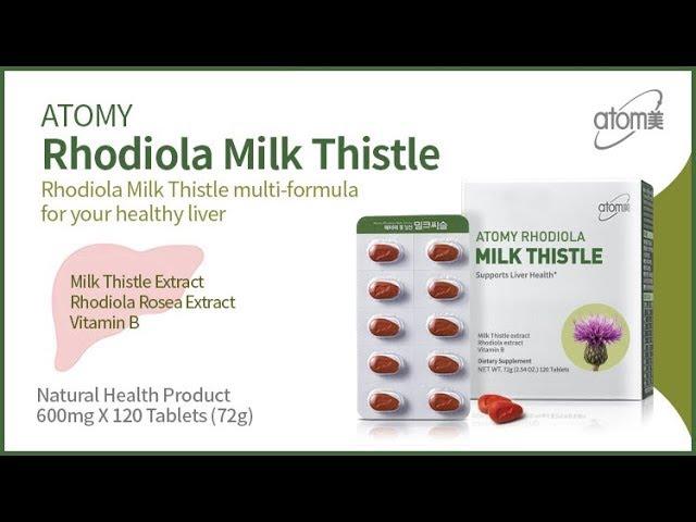 ATOMY Milk Thistle - Product Explanation