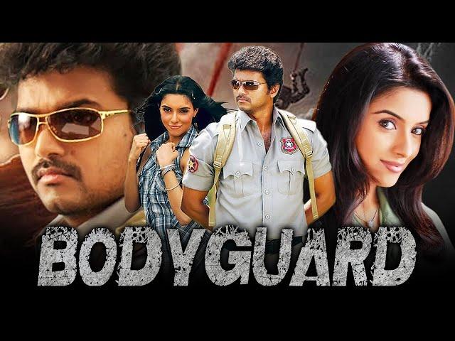 Bodyguard (HD) South Super Duper Hit Dubbed Movie | Vijay, Asin, Rajkiran, Mithra Kurian, Vadivelu