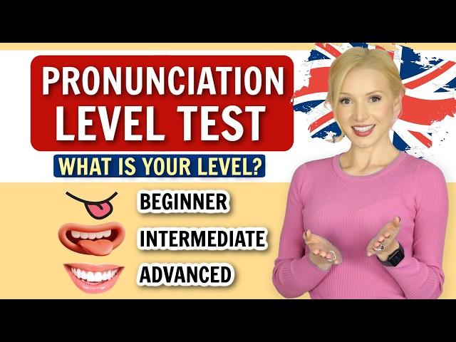 English Pronunciation Level Test: What is your score out of 15?