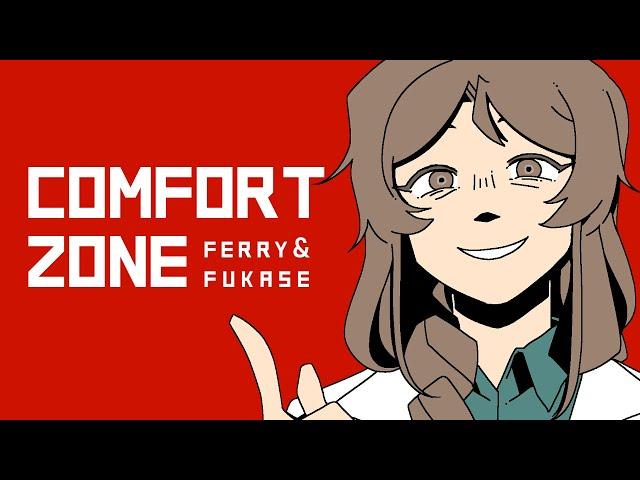 【Fukase】COMFORT ZONE【VOCALOID Original】