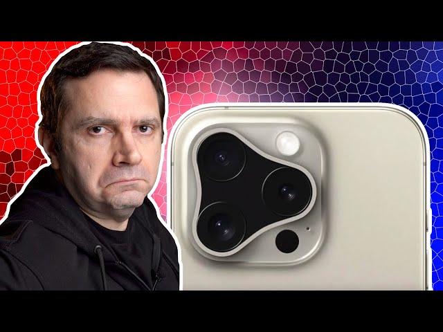 Να περιμένω το iPhone 16; | Tzeza Tech