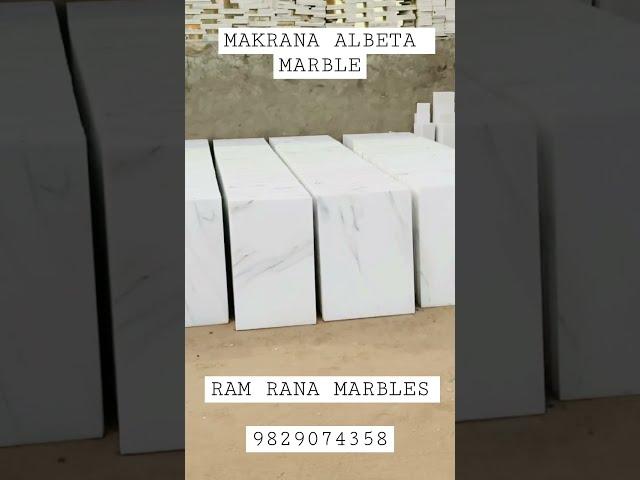 Makrana Albeta marble. Makrana white Marble. Indian marble. Albeta white marble. Albeta marble.