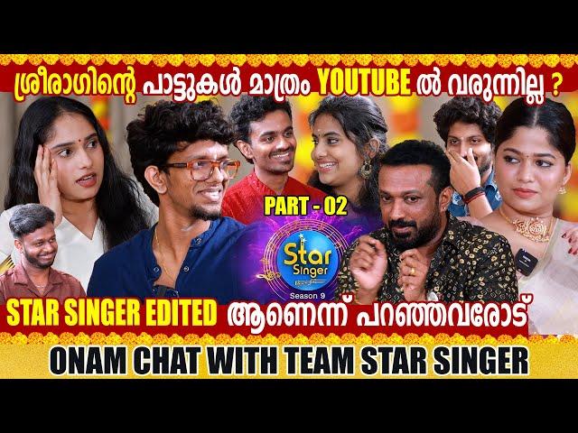 #SS9 ONAM WITH STAR SINGERS SEASON 9 | ASIANET | INTERVIEW | PART 02 | GINGER MEDIA