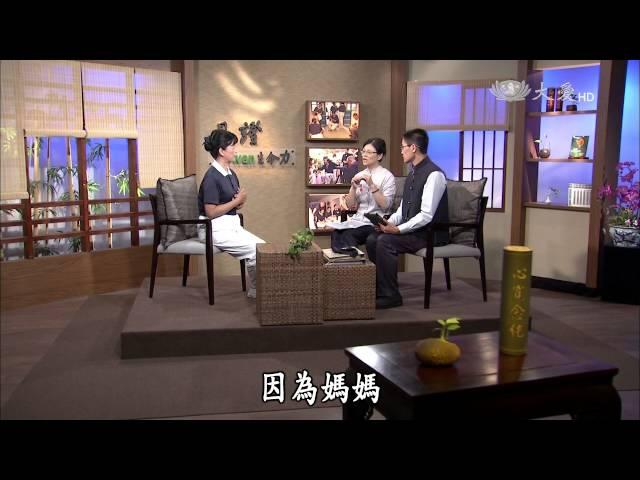 【見證台灣生命力】20150607 - 龍崎龍興社區 - 志為人文 - 林美瑜