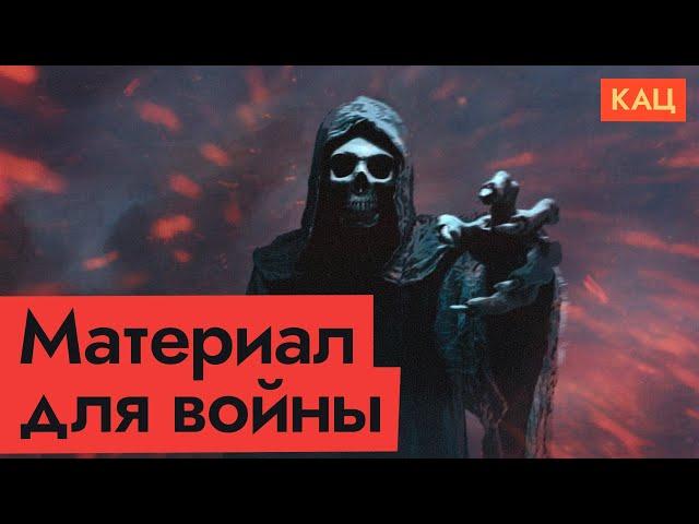 Что с вами будет, если вас мобилизуют (English subtitles) @Max_Katz