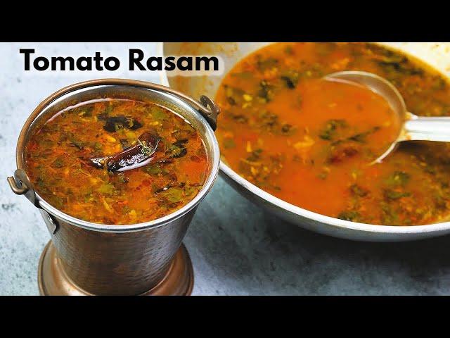 टमाटर रसम | Tomato Rasam Recipe | Authentic Rasam Recipe | How to make Rasam | KabitasKitchen