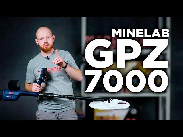 Металлоискатель Minelab GPZ 7000