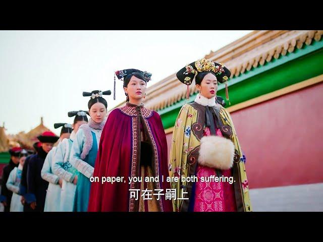 貴妃以皇嗣為餌，鼓動如懿除掉懷孕妃子，不料如懿借勢反擊，讓她親手斷了自己的路！