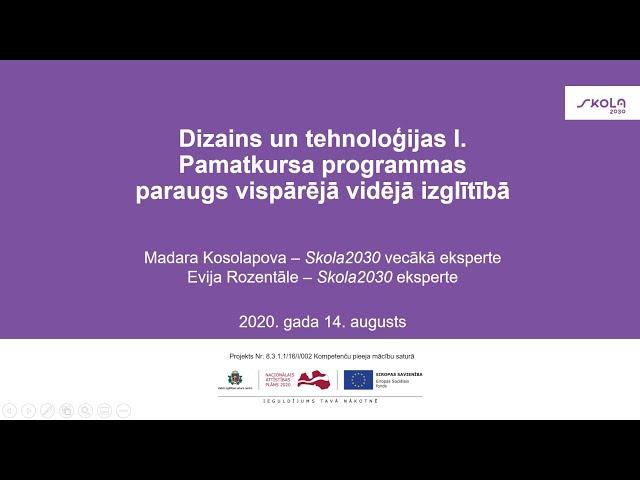 Dizains un tehnoloģijas I. Pamatkursa programmas paraugs vidējā izglītībā