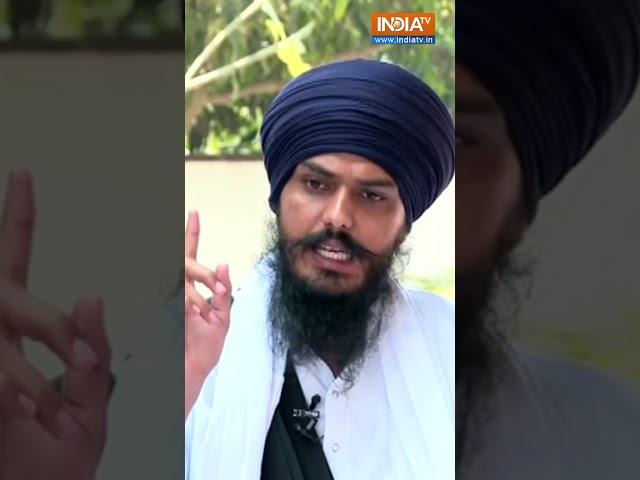 Amritpal Singh Interview : 'गुरुग्रंथ साहिब' को लेकर प्रदर्शन करने क्यों गए अमृतपाल ? | #shorts