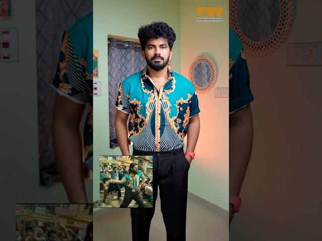 Pushpa 2 AlluArjun Shirt #mensfashion #meeshofinds #pushpa2 #sreeleela #alluarjun
