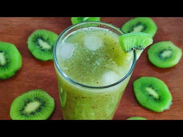 Kiwi Juice Recipe | Kiwi Juice | Kiwi Fruit Juice | How to make Kiwi Juice