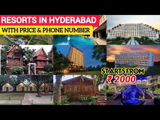 Best Resorts in Hyderabad || Budget Resorts in Hyderabad || Hotels in Hyderabad || Hyderabad Tourism