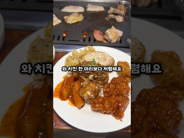 ㅁㅊ가성비