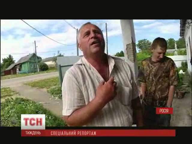 Будни российской глубинки (2 серия)
