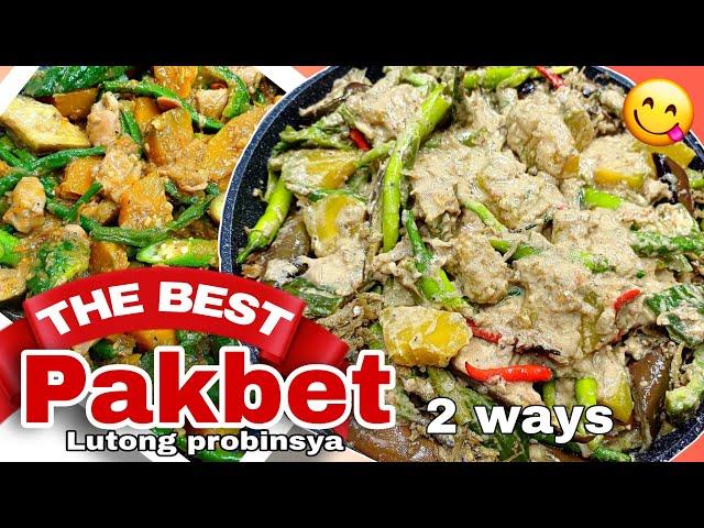 TRADITIONAL PINAKBET RECIPE | PAKBET SA GATA  BAGOONG ISDA