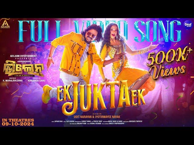 Ek Jukta Ek - Full Video | #Villain2ndSingle | Ardhendu, Tamanna, Udit N, Jyotirmayee | Villain