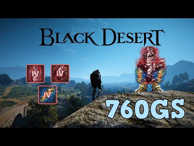 BDO | Road to GEARED AF 8 - 760GS / Selling 450bil in Gear / 150bil Trash Dump