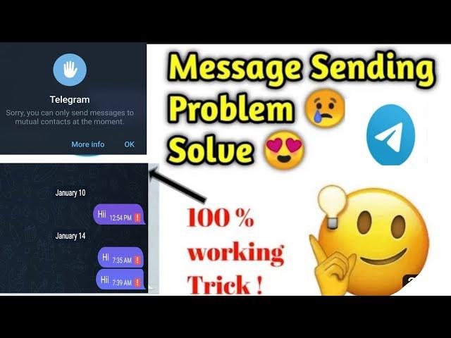 telegram message block problem solve | how to solve telegram message blocked | telegram msg not send