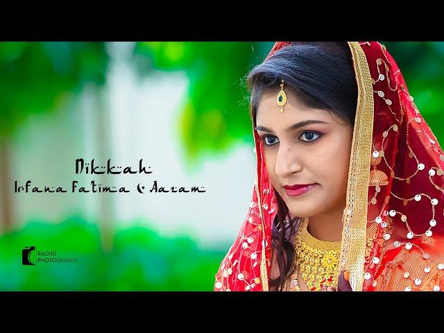 Irfana Fatima &  Aazam | Muslim Wedding - Nikkah | AVM Garden Chennai | RAGHU PHOTOGRAPHY