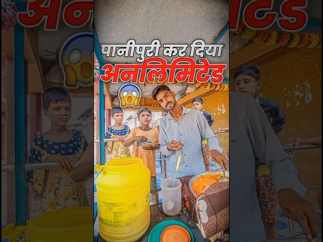 Panipur kar Diya Unlimited  Food Challenge #shorts #short #youtubeshorts #food #challenge