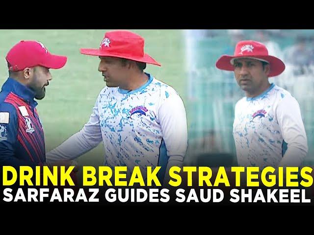 Sarfaraz Ahmed Giving Advice to Saud | Panthers vs Dolphins | Match 3 | Champions Cup 2024 | M9A1K