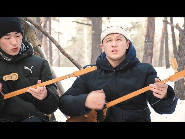 Altai throat singing. Altaydyn Alkyzhy