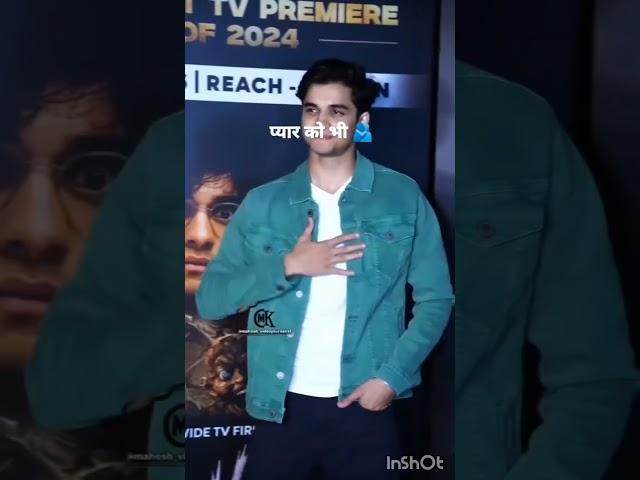 Abhay verma is so humble  | #abhayverma #abhay #bollywood #munjya #ytshort @Abhay.vermaofficial.fanpage