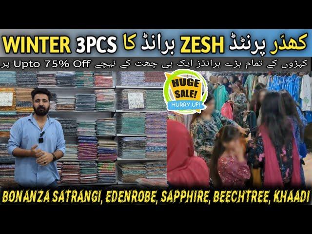 ZESH KHADDAR UNSTITCHED 3PCS | WINTER COLLECTION  HUGE DISCOUNT AT KARACHI BRANDED COLLECTION