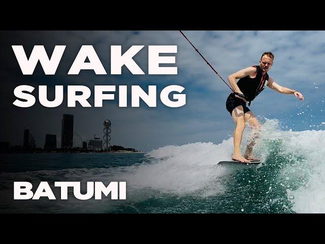 Новичок на доске! Думал будет сложнее | Вейк Серфинг Батуми | Wake surfing Batumi