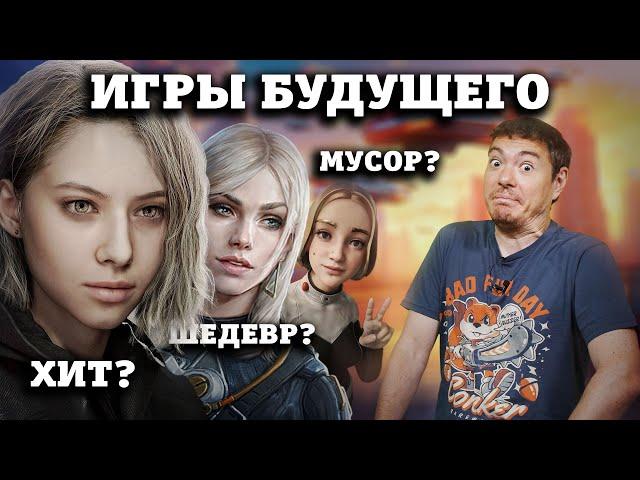 Лучшие анонсы: Resident Evil 9, Atomic Heart 2, Silent Hill, The Expanse Osiris Reborn Битый Пиксель
