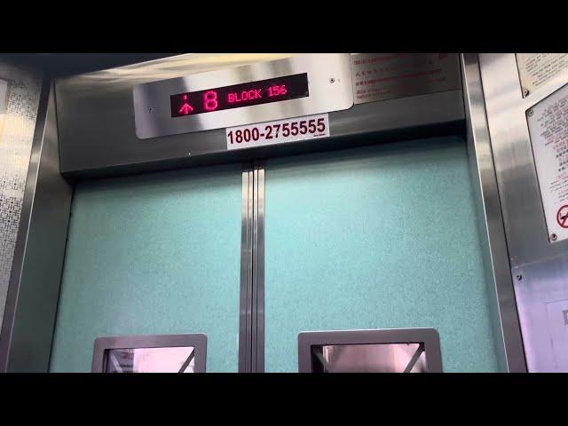 Dong Yang elevator @ Blk 156 Teck Whye
