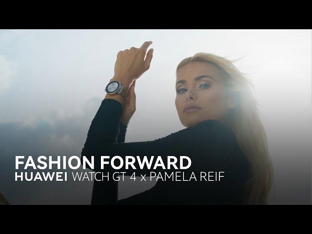 HUAWEI WATCH GT 4 - Fashion Forward x Pamela Reif