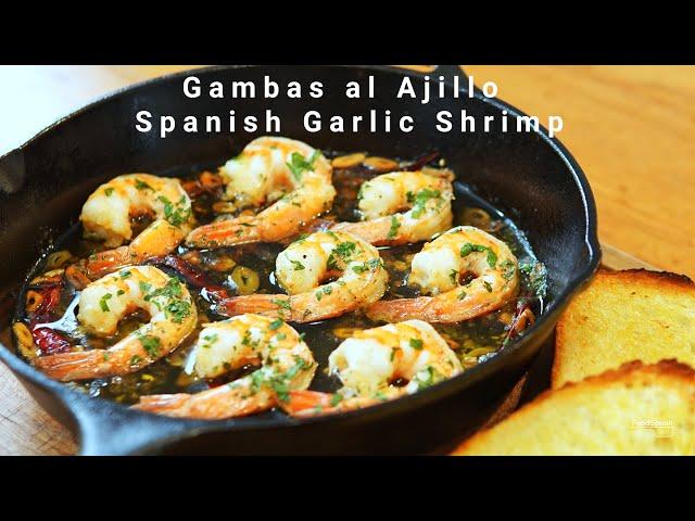 Gambas al Ajillo Spanish Garlic Shrimp Recipe