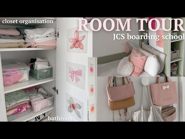 my boarding school ROOM TOUR | John Cranko School, aesthetic, in depth, organisation