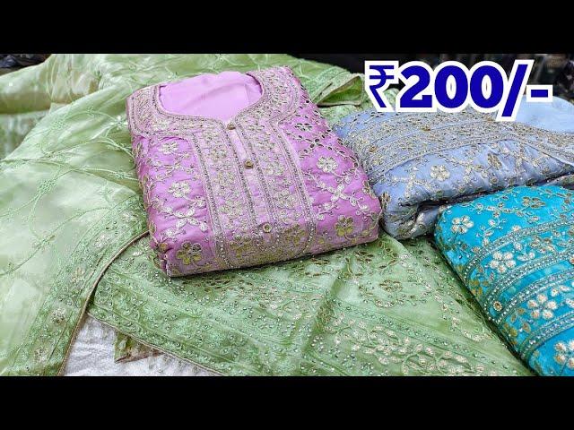 Hyderabad Wholesale Dress Materials ₹199/- Pakistani Fancy Work Suits JK Textiles